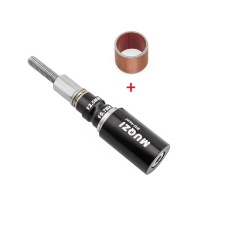 Ergaleío afaíresis kai topothétisis amortisér Muqzi KROXNE - 1  