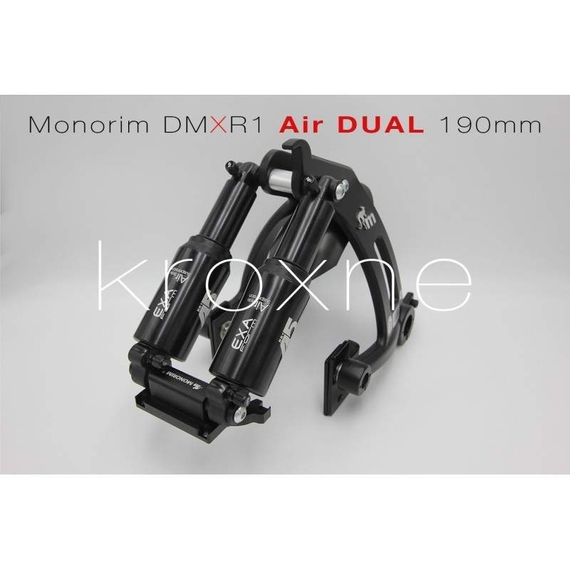 Monorim DMXR1 - achtervering voor elektrische scooters Ninebot Max Monorim - 51 








Monorim DMXR1 achterveringWat is er nie