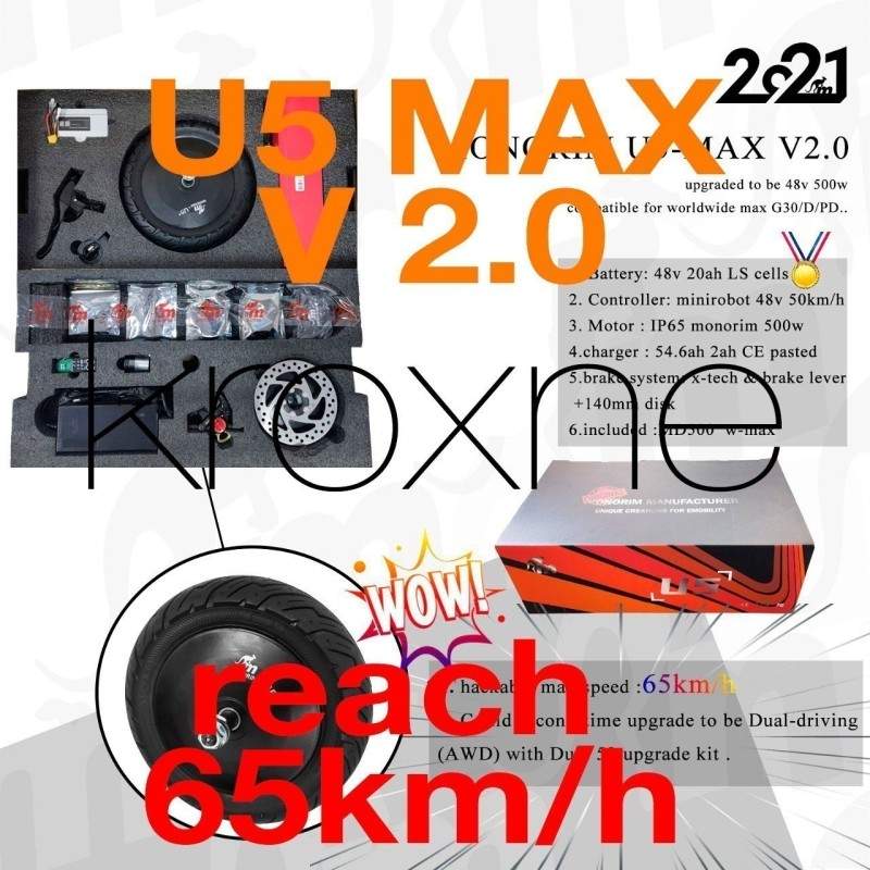 DUAL52 AWD Upgrade kit for PACK U5-Max 2.0 for Ninebot Max electric scooters - DUAL MOTOR kit Monorim - 22 ** Dual52 dual motor 