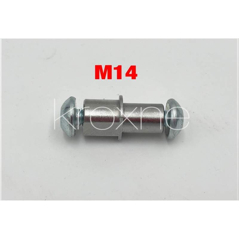 Parts and spare parts for Monorim MR1, DMR1 rear suspension Monorim - 16 Parts and spare parts for Monorim MR1, DMR1 rear suspen