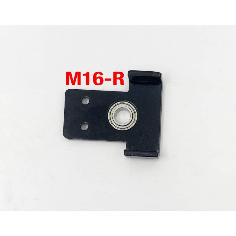 Piezas y repuestos para la suspensión trasera Monorim MR1, DMR1 Monorim - 18 Piezas y repuestos para la suspensión trasera Monor