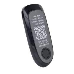 Kryt obrazovky pro Segway F2, F2 Plus, F2 Pro nebo podobné Segway - Ninebot - 2 Kryt obrazovky pro Segway F2, F2 Plus, F2 Pro ne