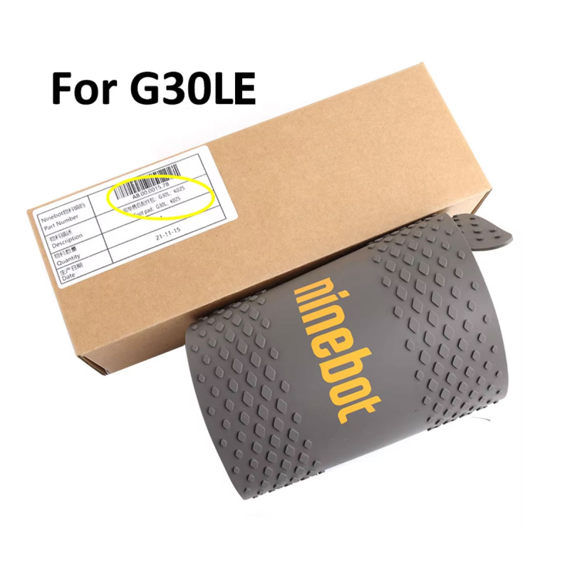 Original anti-slip pad for Ninebot G30, G30LE, G30D electric scooter  - 5 Original anti-slip pad for Ninebot G30, G30LE, G30D el