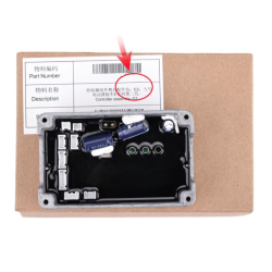 Controller voor Ninebot E2, E2 Plus, E2 Pro of vergelijkbaar Segway - Ninebot - 1 Controller voor Ninebot E2, E2 Plus, E2 Pro of