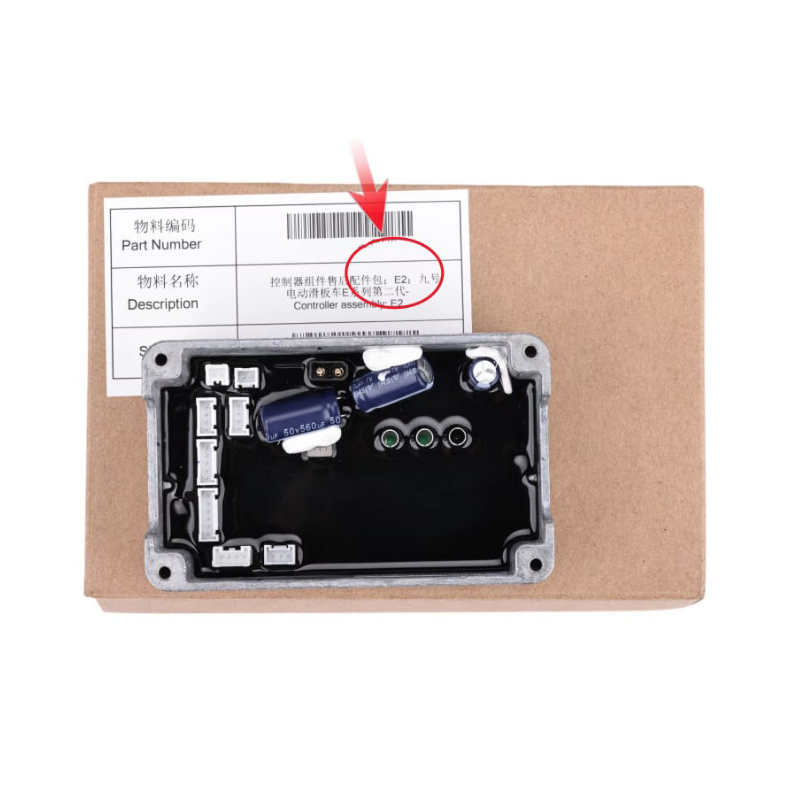 Controller for Ninebot E2, E2 Plus, E2 Pro or similar Segway - Ninebot - 1 Controller for Ninebot E2, E2 Plus, E2 Pro or similar