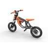 Monorim C2 electric bike for children between 5 and 15 years old, 250w motor, 12 inches Monorim - 3 Monorim C2 electric bike for