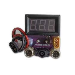 Narzędzie do naprawy, równoważenia i reaktywacji baterii litowej KROXNE - 1 Narzędzie do naprawy, równoważenia i reaktywacji bat