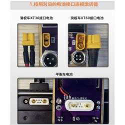 Outil de réparation, d'équilibrage et de réactivation de batteries au lithium KROXNE - 12 Outil de réparation, d'équilibrage et 