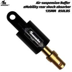 Amortis’or SGR2 Monorim - rezerven modul za Segway Max G2 Monorim - 1  