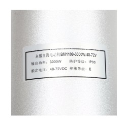 Nabir bezshchitkovoho dvyhuna DIY 48-72v 3000w dlya kvadrotsykla, skutera, velosypeda abo mototsykla KROXNE - 6  